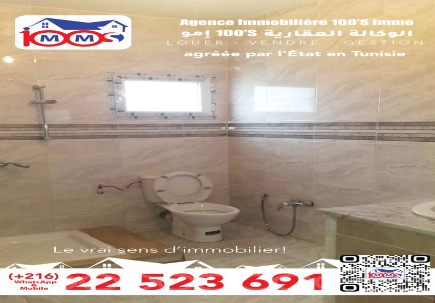 Étage de villa À Louer à TUNIS - Bel étage s+3 vide à l'Aouina - Immobiliere.tn - Photo 2