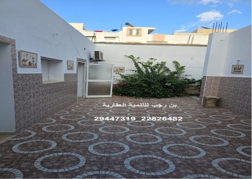 maison a vendre a kelibia