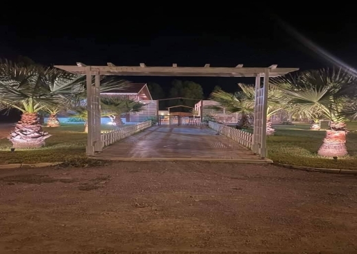 A vendre des lots de terrain à utique