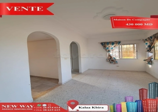 Maison de Campagne à Kalâa Kebira