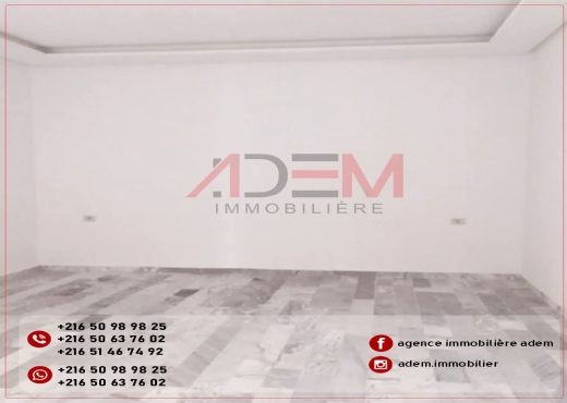 A Vendre Appart S+2 Cité Riadh 5