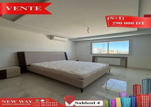 (S+1) Neuf à Sahloul 4 avec Place de Parking