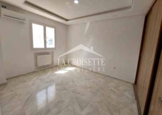 bureau À Louer à TUNIS - H2 aux Jardins de Carthage ZBL0440 - Immobiliere.tn - Photo 2