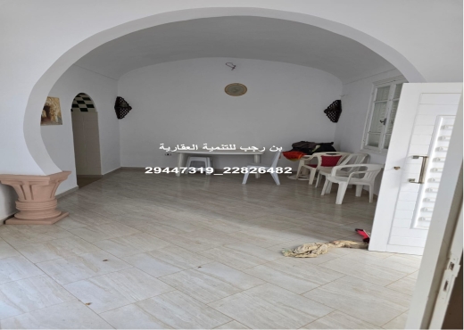 maison a vendre a kelibia