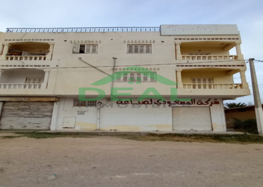 A VENDRE IMMEUBLE R+2 SOUSSE