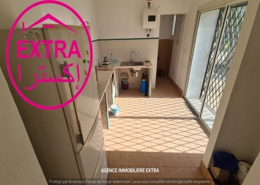 VENTE FERME CLÔTURÉ À DAROUFA