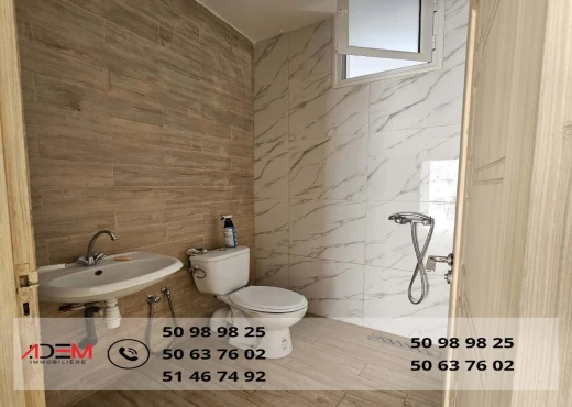 Appartement À Louer à SOUSSE - Location: Appartement S2 - Immobiliere.tn - Photo 2