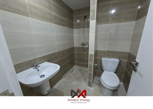 Appartement À Vendre à BEN AROUS - À vendre Appart s1 à El Mourouj 4 - Immobiliere.tn - Photo 7