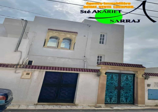 maison À Vendre à SOUSSE - Offre d'investissement - Immobiliere.tn - Photo 3