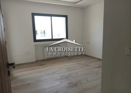 Appartement À Louer à TUNIS - Appartement S+1 ZAL1014 - Immobiliere.tn