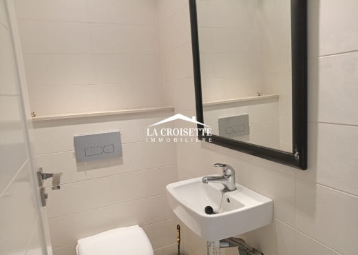 Appartement S2 Jardins de Carthage