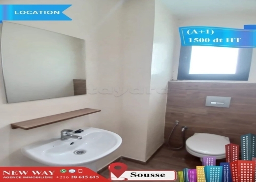 Bureau (A+1) à Sousse