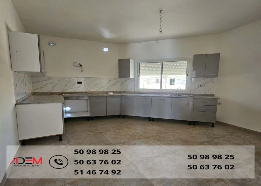 Appartement À Louer à SOUSSE - Location: Appartement S2 - Immobiliere.tn - Photo 3