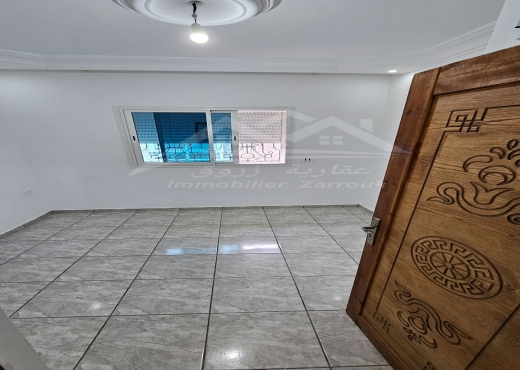 A Louer Appartement Bhira Bizerte