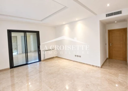 Appartement À Louer à TUNIS - s3 aux Jardins de Carthage MAL1888 - Immobiliere.tn - Photo 5