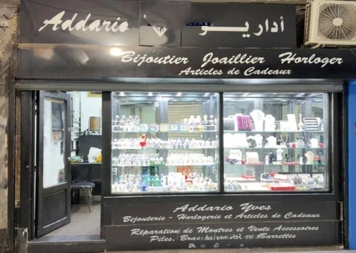 local commercial À Vendre à TUNIS - Fond de commerce a vendre - Immobiliere.tn