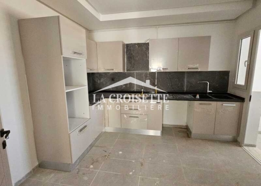 Appartement S+1 à soukra