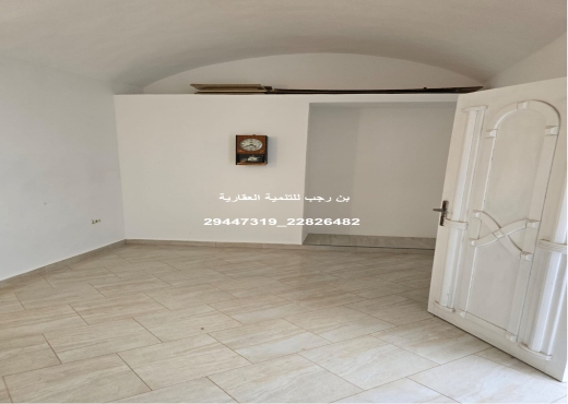 maison a vendre a kelibia