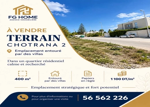 terrain À Vendre à ARIANA - À VENDRE – Terrain à Chotrana 2 - Immobiliere.tn