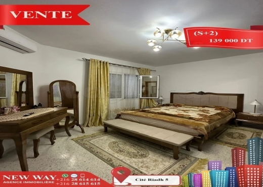 (S+2) à Cité Riadh 5 avec Abri de Voiture