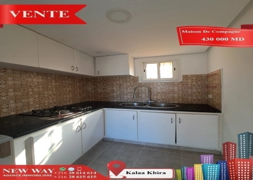 Maison de Campagne à Kalâa Kebira
