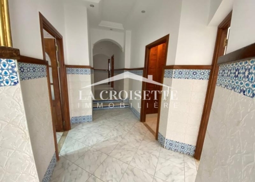 rez de chaussée À Louer à TUNIS - s4 aux Jardins de Carthage - Immobiliere.tn - Photo 4