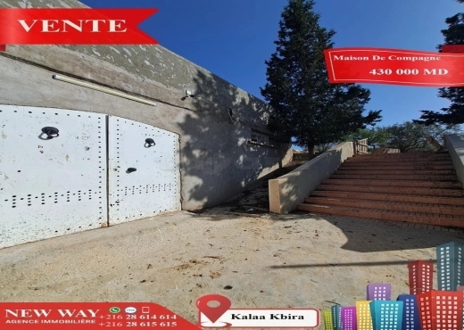 Maison de Campagne à Kalâa Kebira