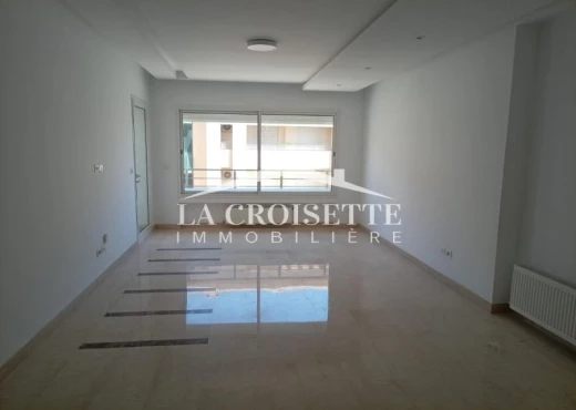 Appartement À Louer à TUNIS - s2 aux Jardins de Carthage - Immobiliere.tn