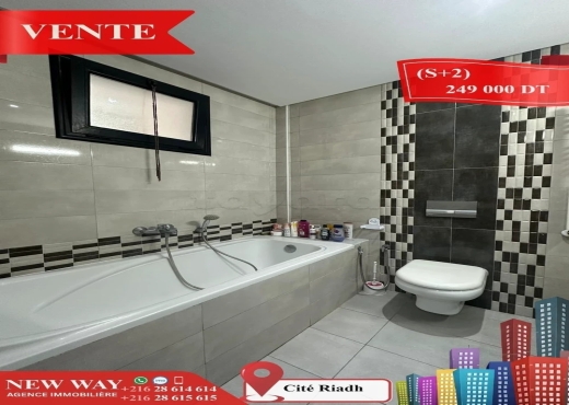 (S+2) à Cité Riadh 1 avec Place de