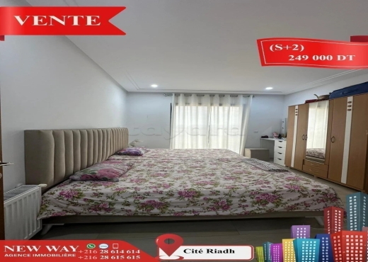 (S+2) à Cité Riadh 1 avec Place de