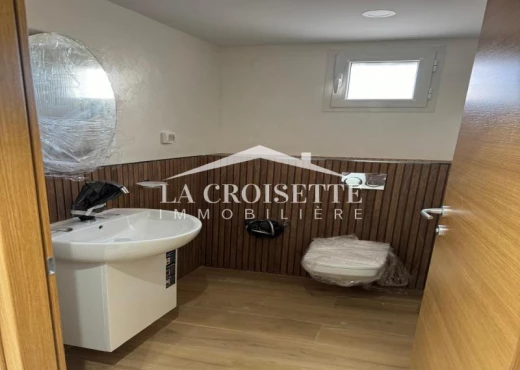 Appartement À Louer à TUNIS - Appartement S+3 MAL0682 - Immobiliere.tn - Photo 3