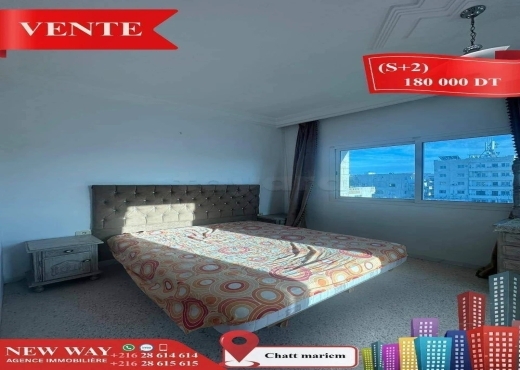 (S+2) Prés de la Mer à Chatt Mariem