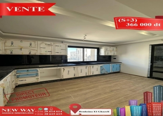 (S+3) à Bouhsina el Ghazali Direct Promoteur