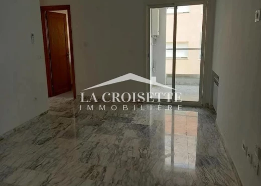Appartement À Louer à TUNIS - S+1 aux Jardins de Carthage - Immobiliere.tn