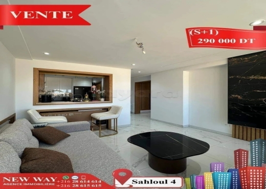 (S+1) Neuf à Sahloul 4 avec Place de Parking