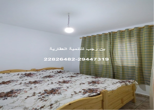 Appartement a vendre