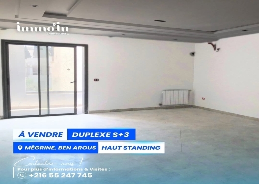 À vendre | Duplex S+3 Haut Standing – Mégrine,