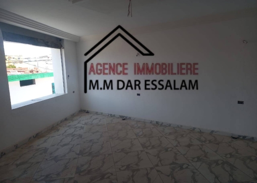 maison à vendre à el haouaria