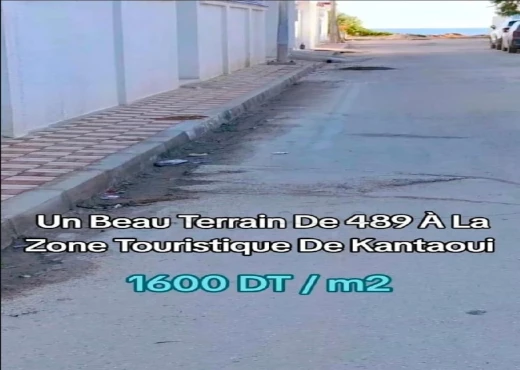 terrain À Vendre à SOUSSE - UN BEAU TERRAIN DE 489 m² KANTAOUI - Immobiliere.tn - Photo 2