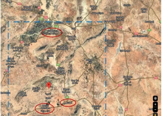 A Vendre Terrain Meknasy Sidi Bouz