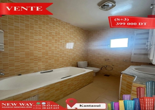 (S+3) à Kantaoui avec Place de Par