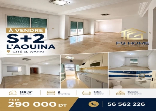 Appartement À Vendre à TUNIS - À VENDRE – APPART S+2  L’Aouina – Cité Wahat - Immobiliere.tn