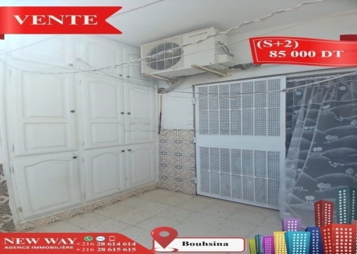 Appartement (S+2) à Bouhsina