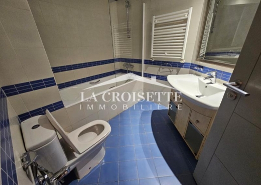 Appartement s2 meublé au Lac2