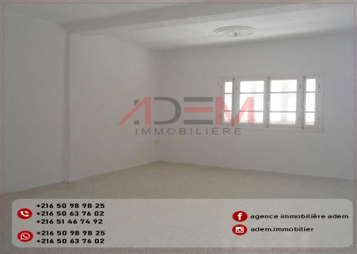 maison À Vendre à SOUSSE - A VENDRE: 🏠Maison de deux étages - Immobiliere.tn - Photo 5