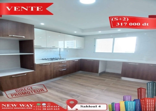 (s+2) Directe Promoteur a sahloul