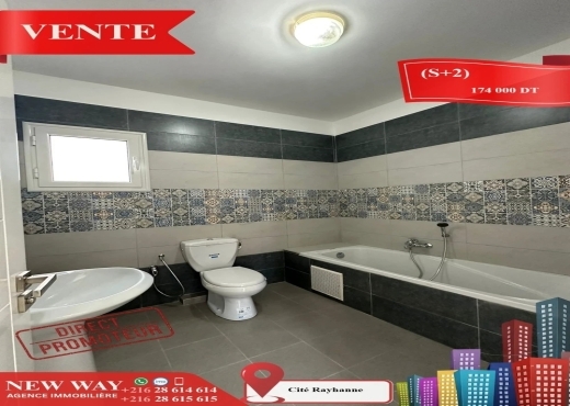 (S+2) Directe Promoteur à Cité Rayhanne