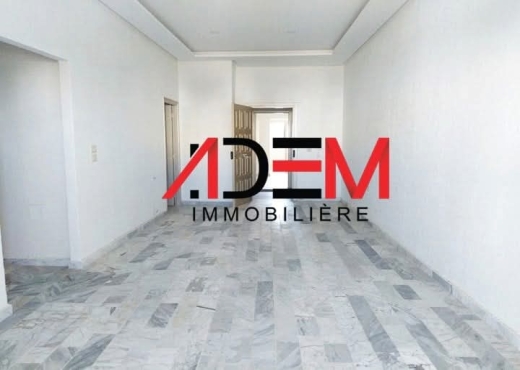 A Vendre Appart S+2 Cité Riadh 5