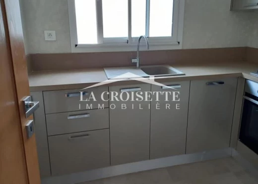 Appartement À Louer à TUNIS - S+1 aux Jardins de Carthage - Immobiliere.tn - Photo 3