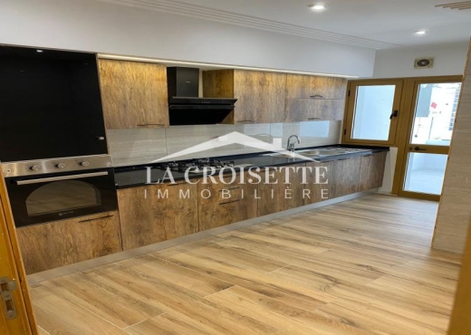 Appartement S2 aux Berges du Lac 2